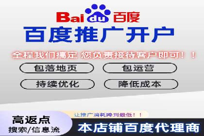 成功案例分享：信息流推广的五大策略