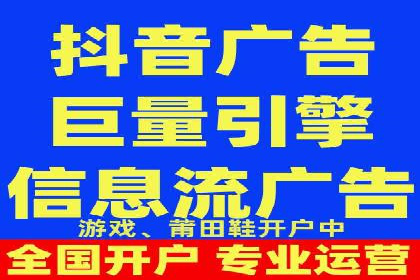 案例解析：优化百度推广广告创意